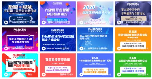 立春網(wǎng) 網(wǎng)絡(luò)與信息安全軟件開發(fā)的首選平臺(tái)